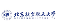 北京航空航天大学